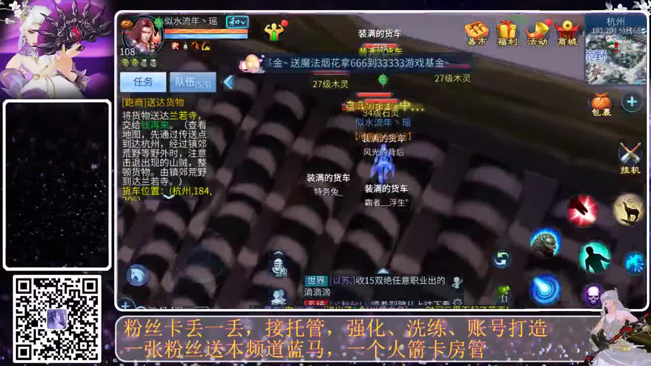 嘿嘿~爽咯 第4段