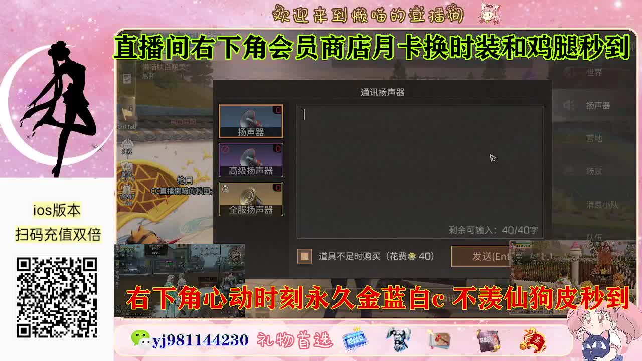 别翻了~就我了~ 第4段