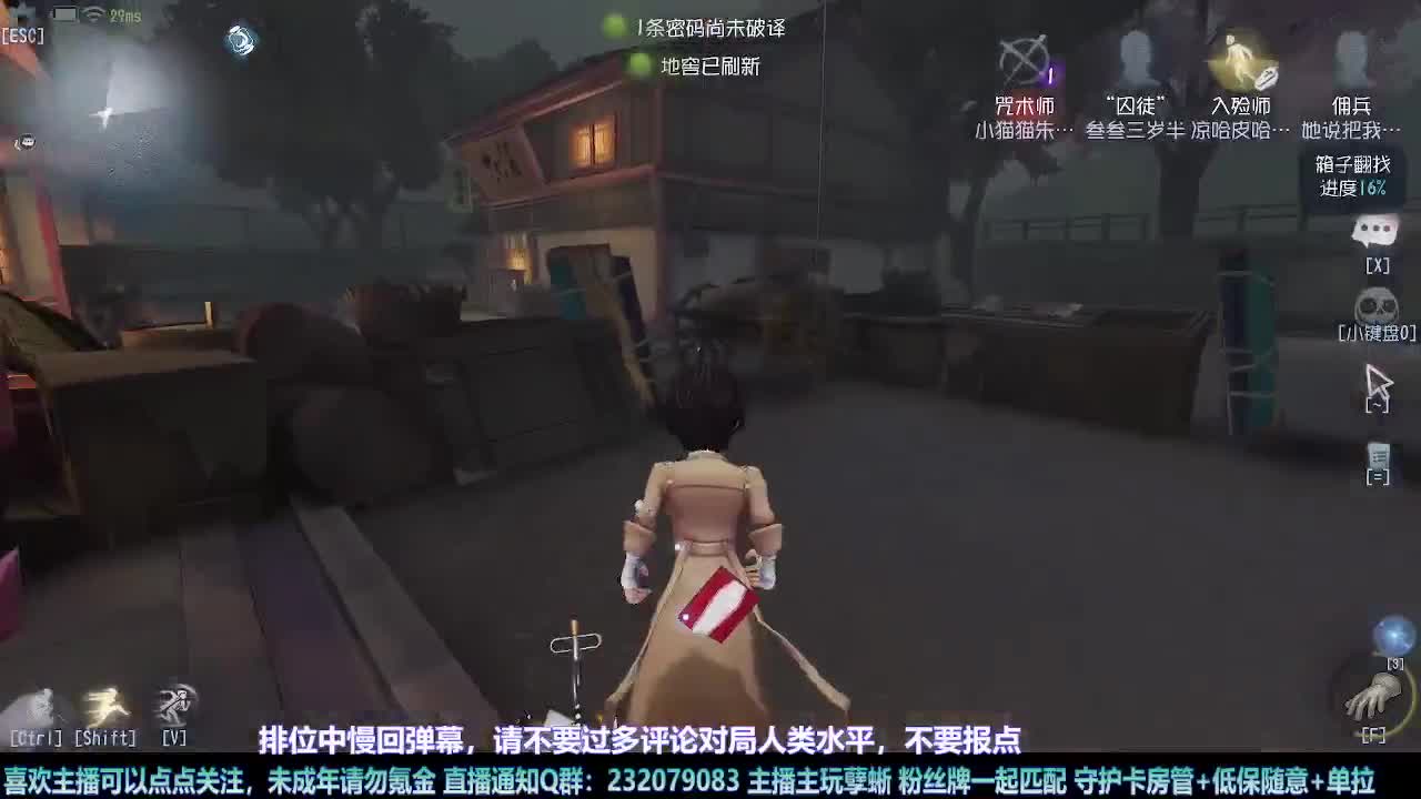 【白宵】=-=在下大饿人，给大家送饭来了 第2段