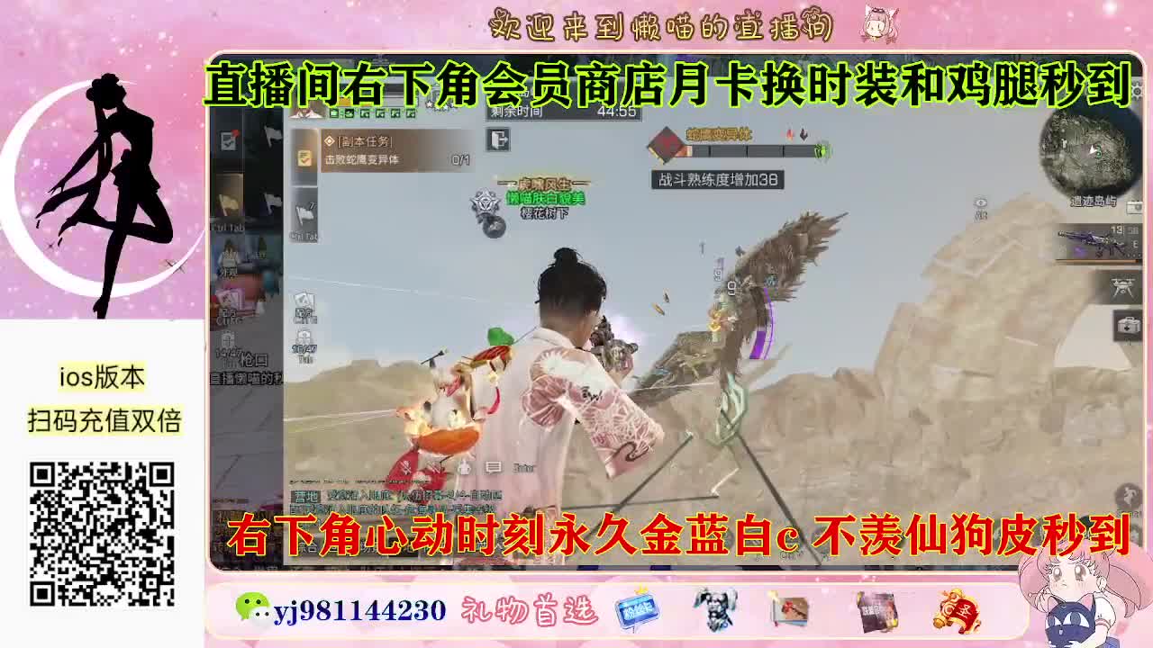 别翻了~就我了~ 第5段