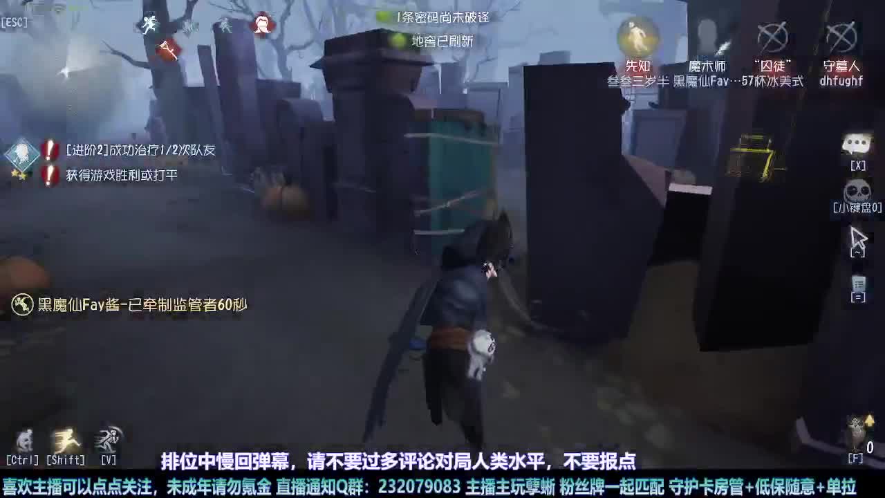 【白宵】=-=在下大饿人，给大家送饭来了 第3段