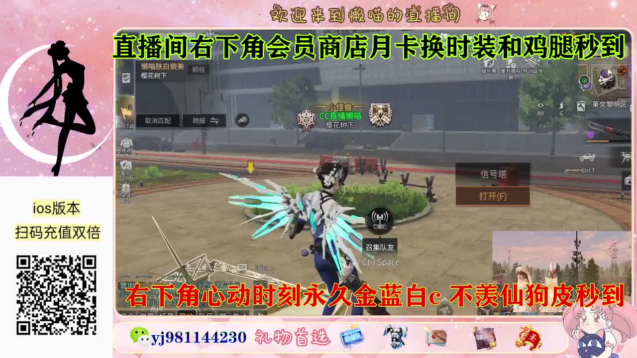 别翻了~就我了~ 第6段