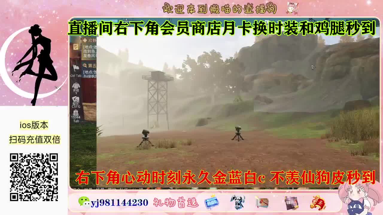 别翻了~就我了~ 第8段