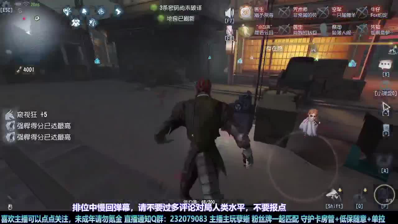 【白宵】=-=在下大饿人，给大家送饭来了 第6段