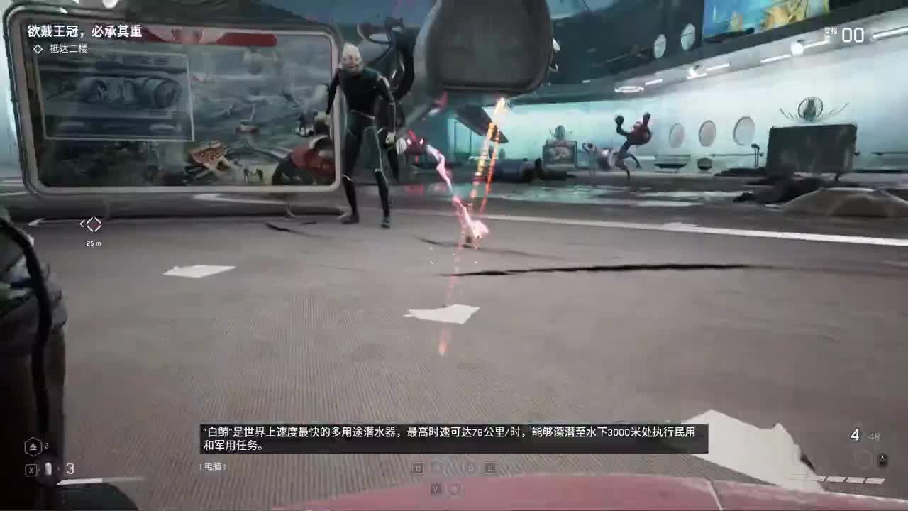 好好播 好好活 越努力 越幸运~ 第1段