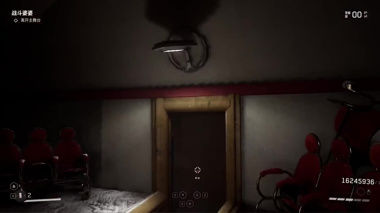 好好播 好好活 越努力 越幸运~ 第6段