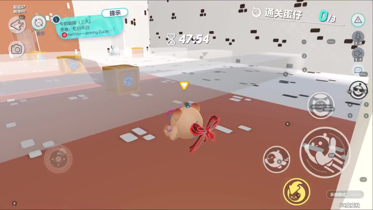 下棋下棋~ 第3段