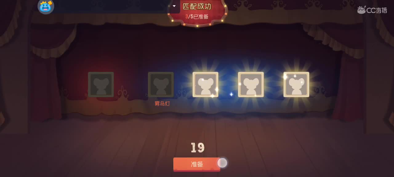 。。。。 第1段