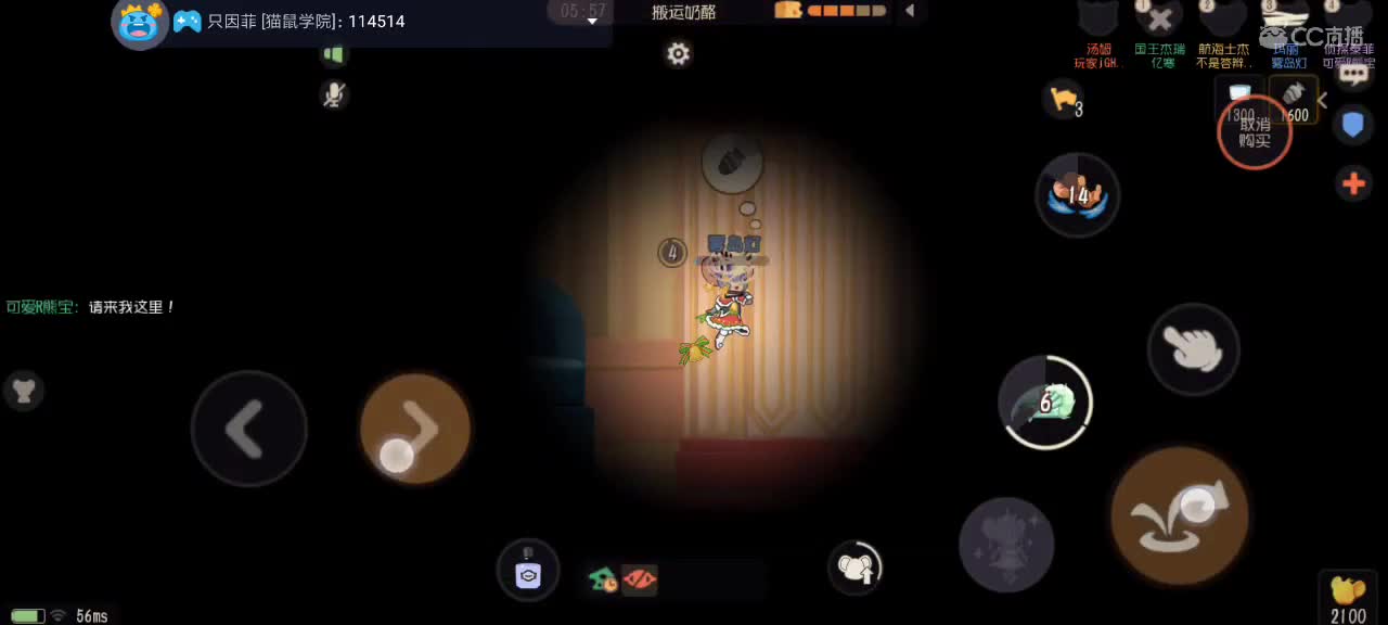 。。。。 第2段