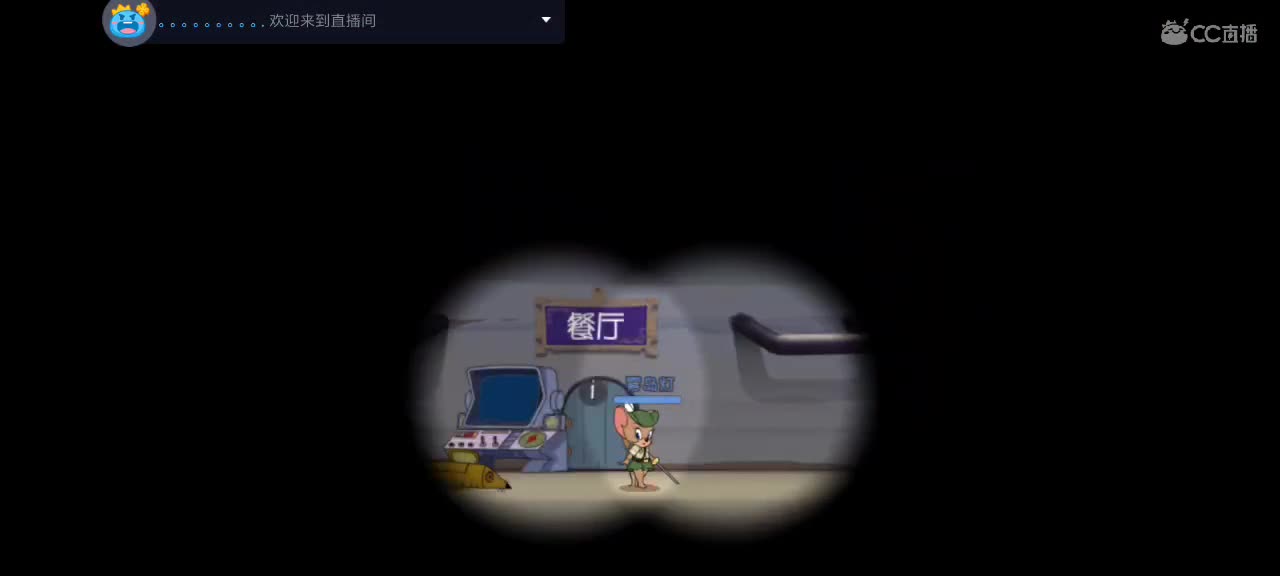 。。。。 第4段
