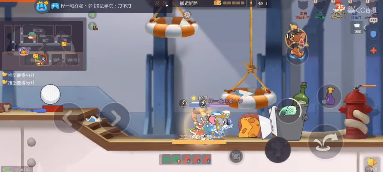 。。。。 第5段