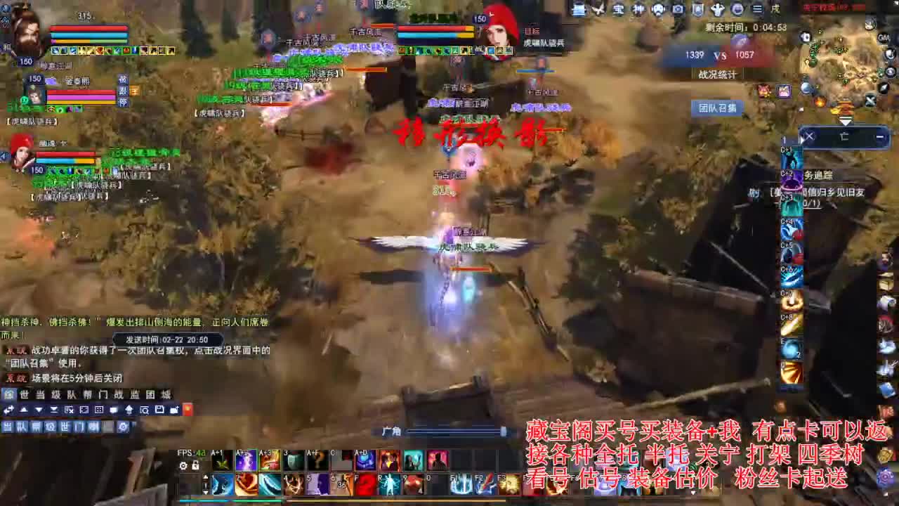 专业看号估号，接各种业务 第2段