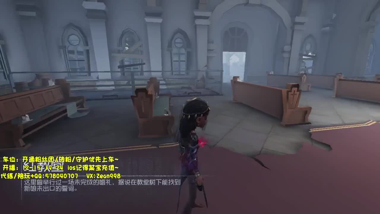 快乐联合狩猎~ 第1段