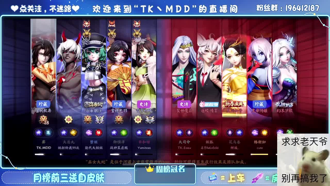 是什么困住了你 第1段