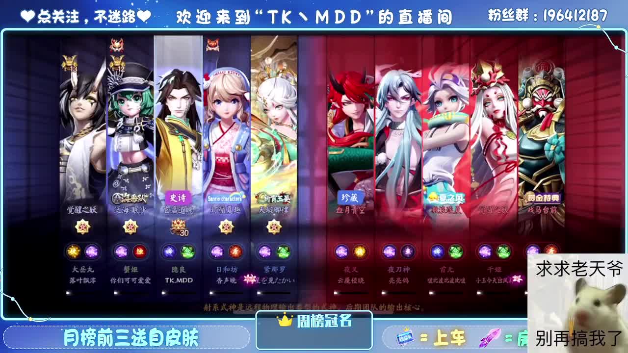 是什么困住了你 第4段