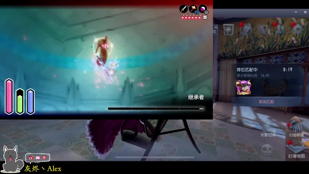 玩玩游戏 第1段
