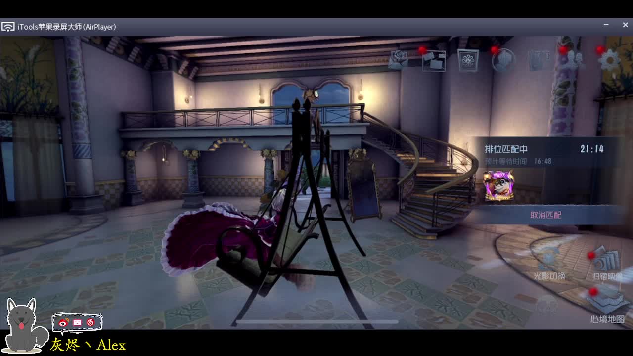 玩玩游戏 第4段