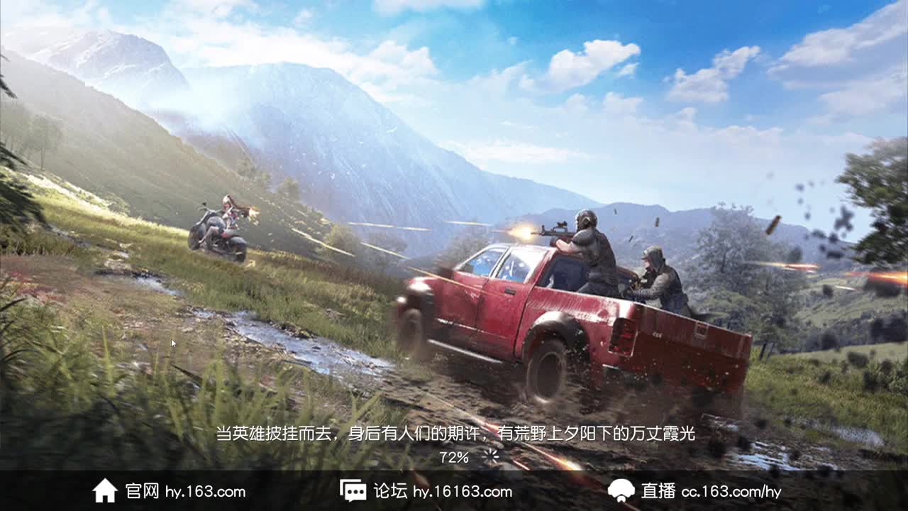 都有 照旧 第6段