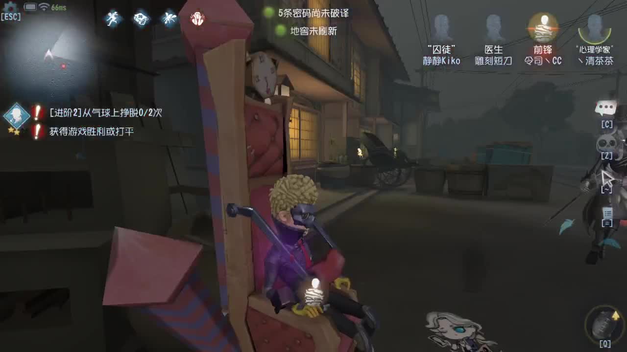 今天也是努力的一天 第1段
