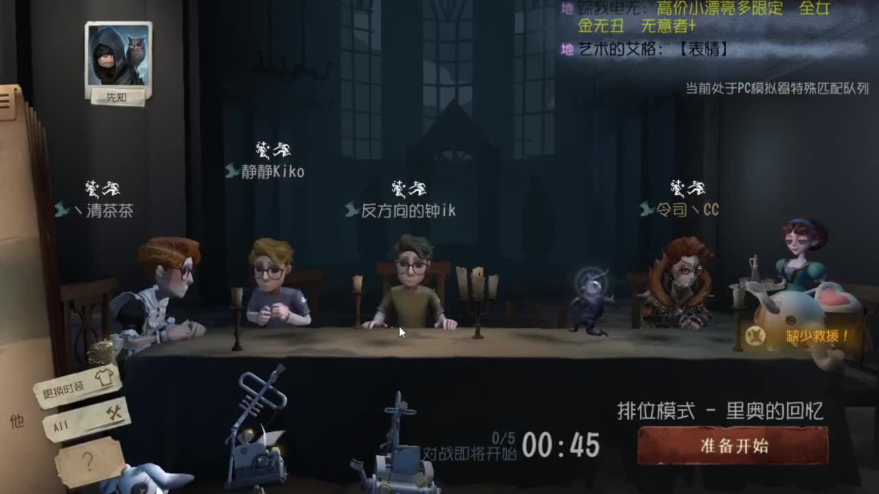 今天也是努力的一天 第2段