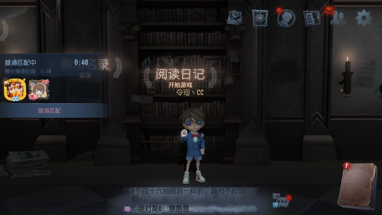 今天也是努力的一天 第6段