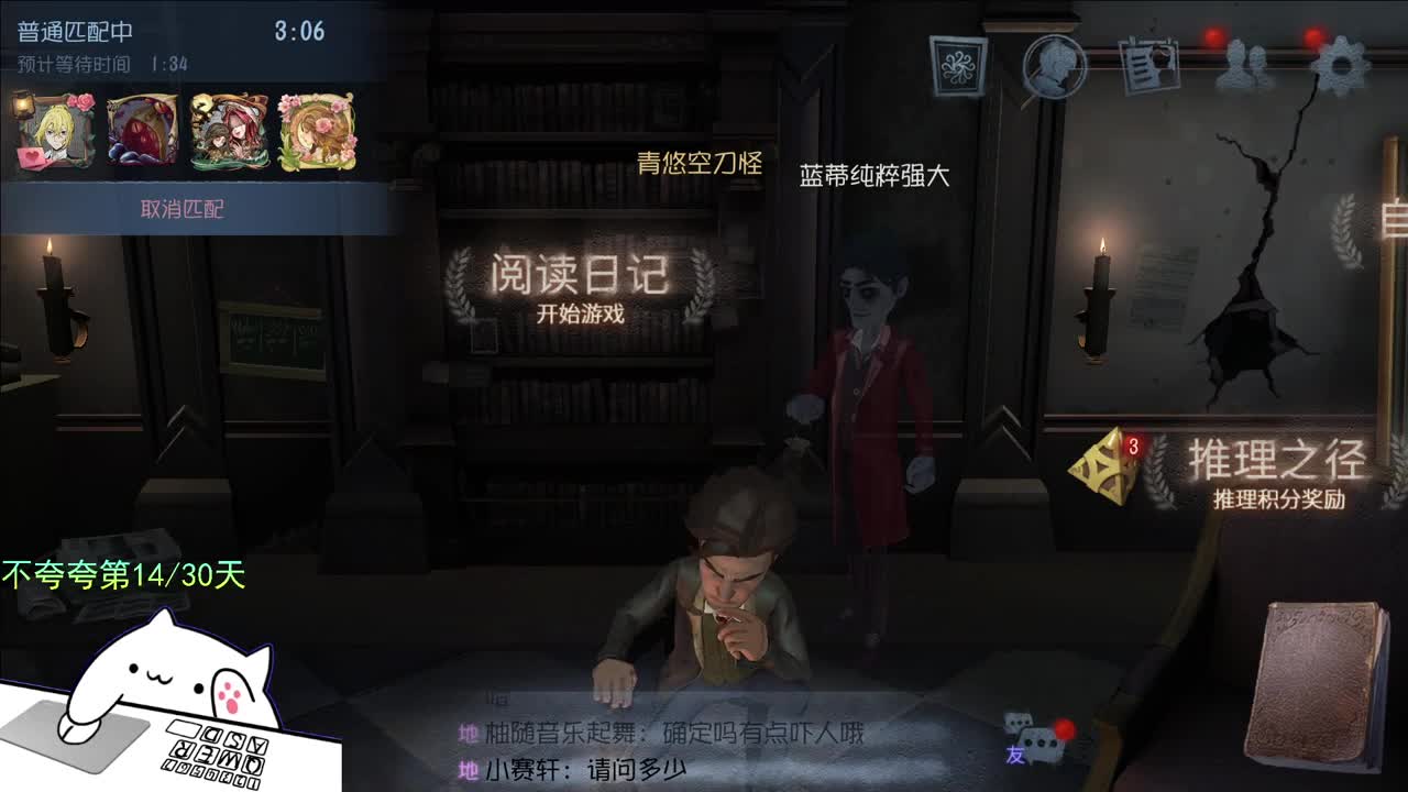 微风轻轻起