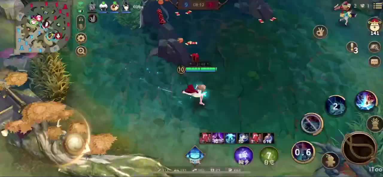 冲榜1的day10 第5段