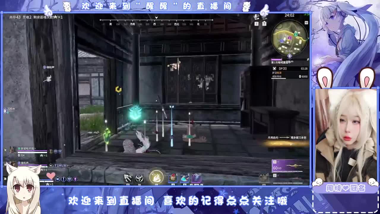 0.0 第1段