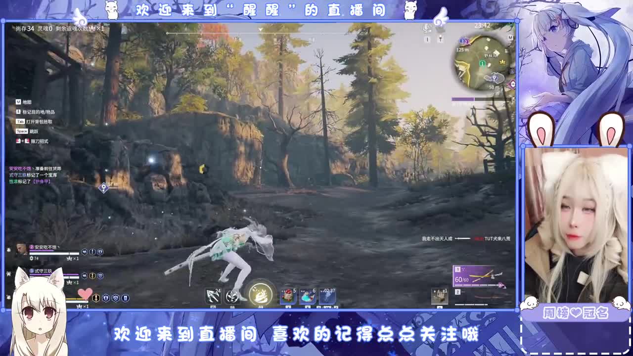 0.0 第2段