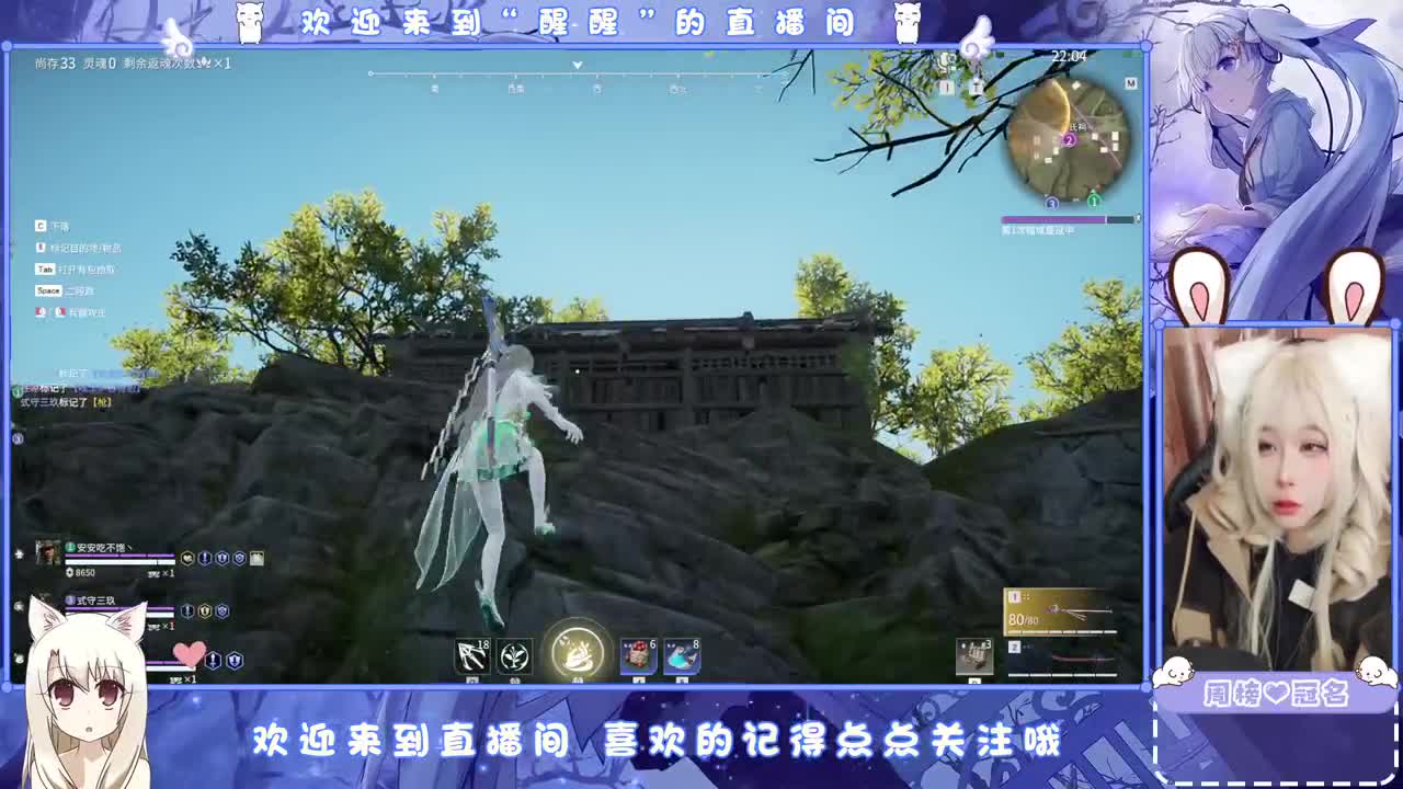0.0 第3段