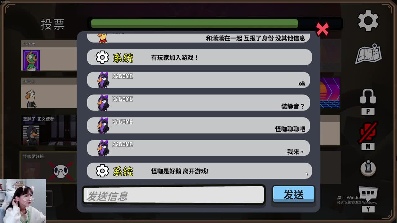 明天就去成都啦 第5段