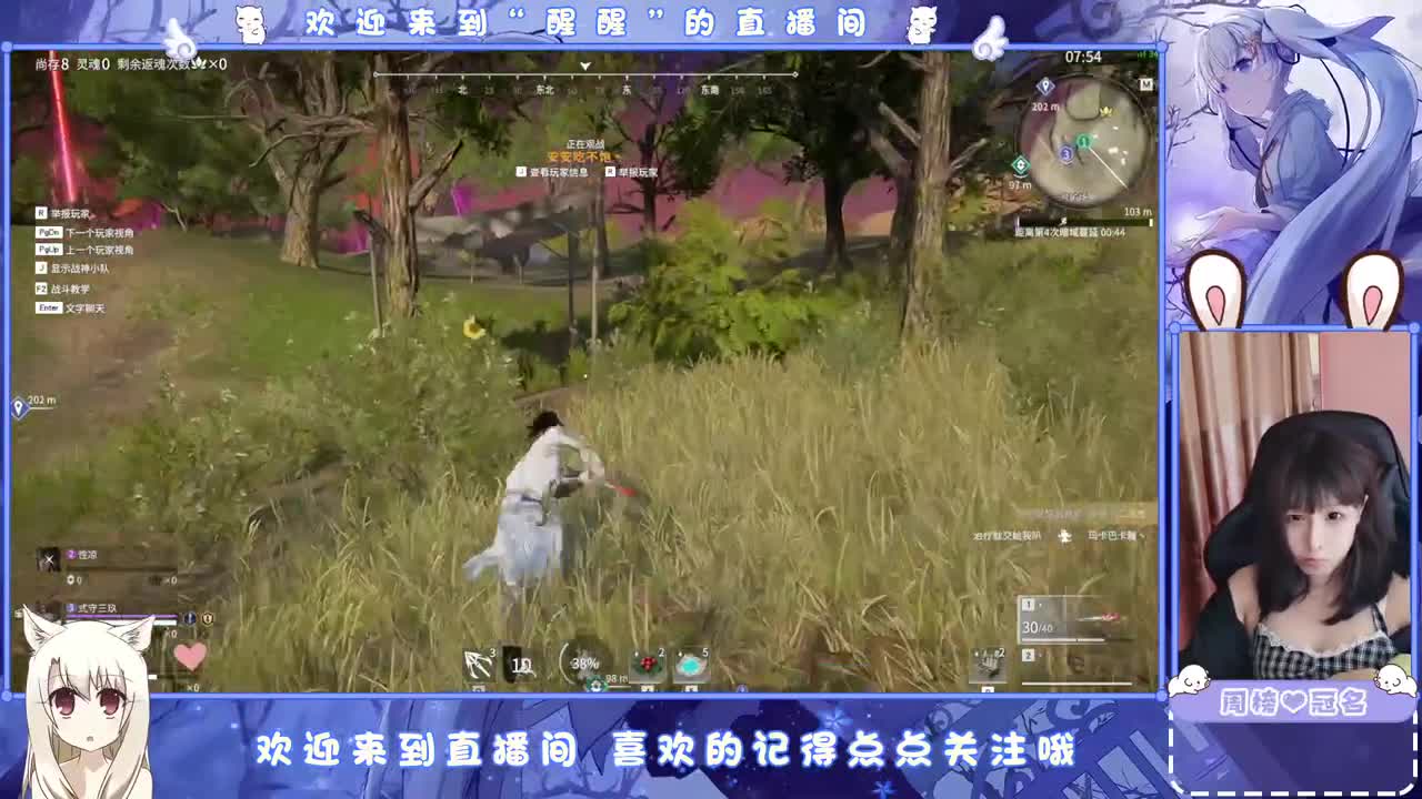 0.0 第4段