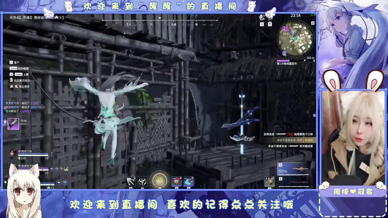 0.0 第5段
