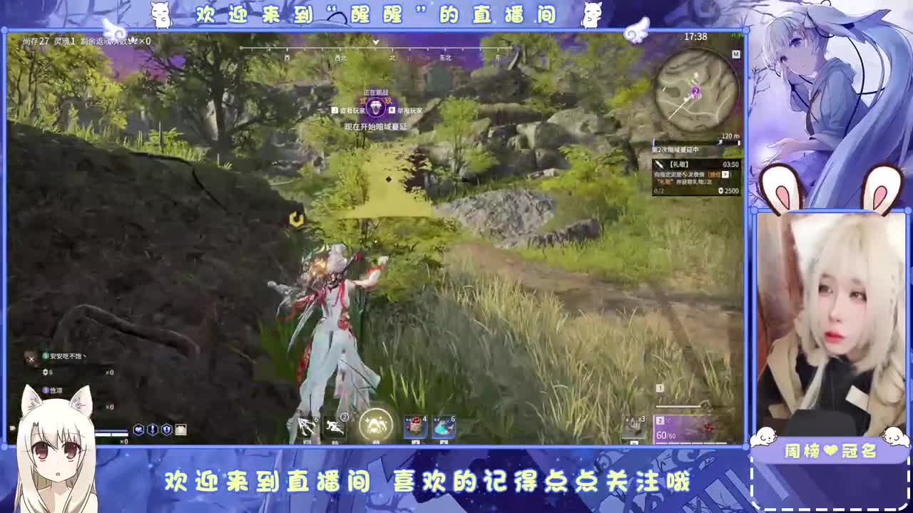0.0 第6段