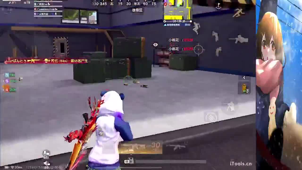 祝❤巴克❤生日快乐 第2段