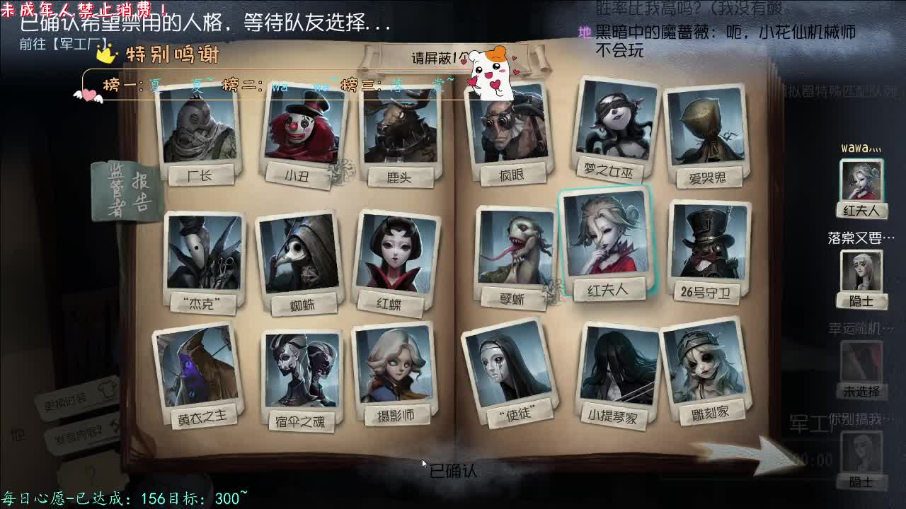丨清新暖风丨感谢陪伴~感恩有你！ 第9段