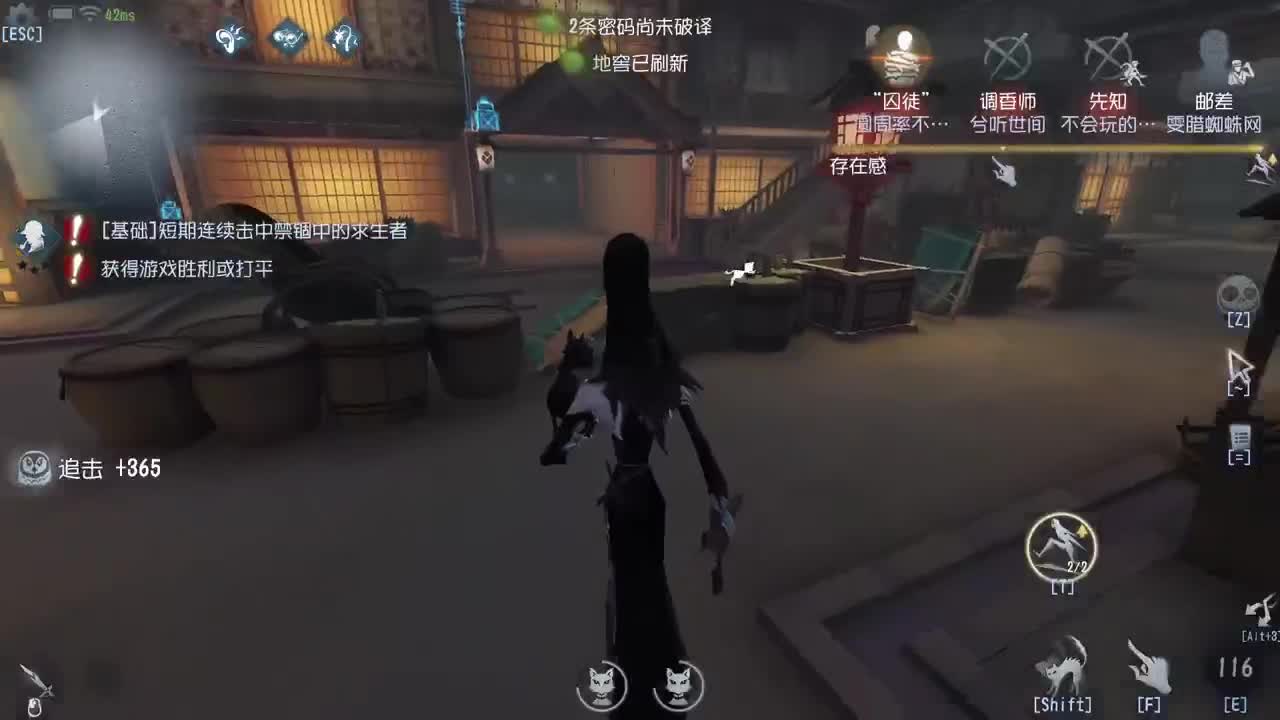 新人主播求关注 第3段
