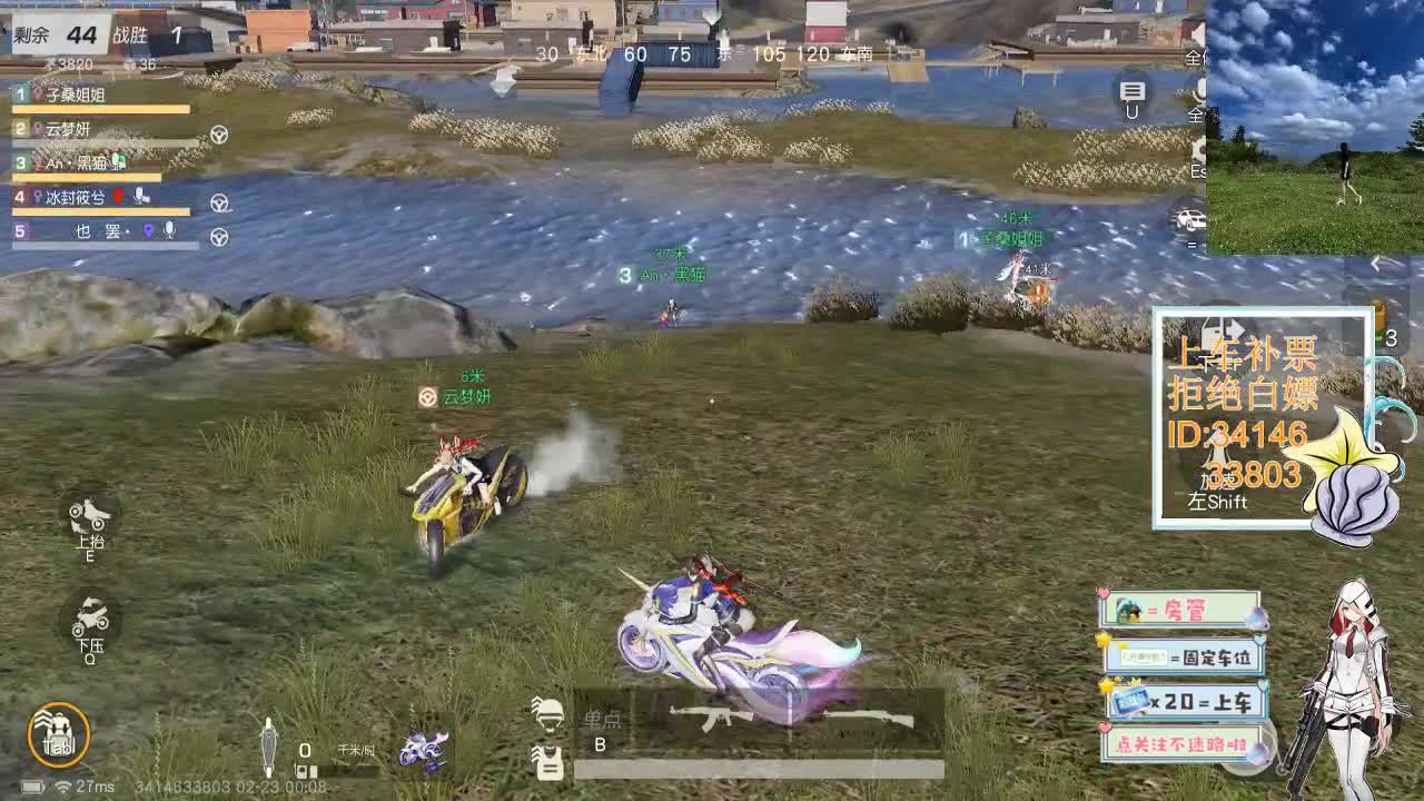 2.22别在我这权衡利弊选了别人就别选我 第4段