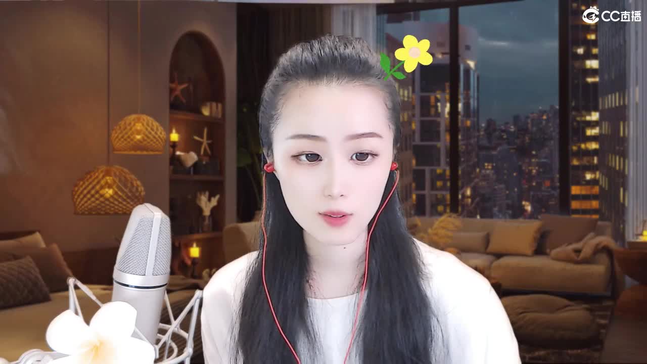 唱歌坤是认真的！ 第1段