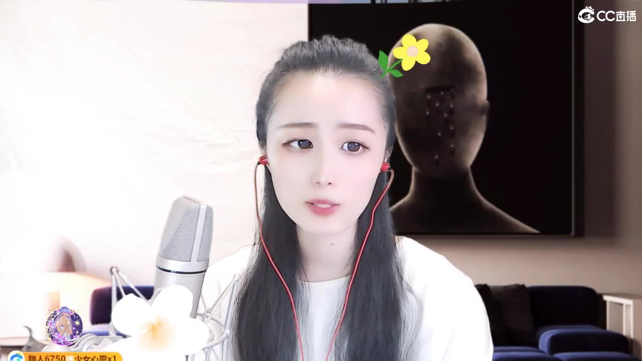 唱歌坤是认真的！ 第2段