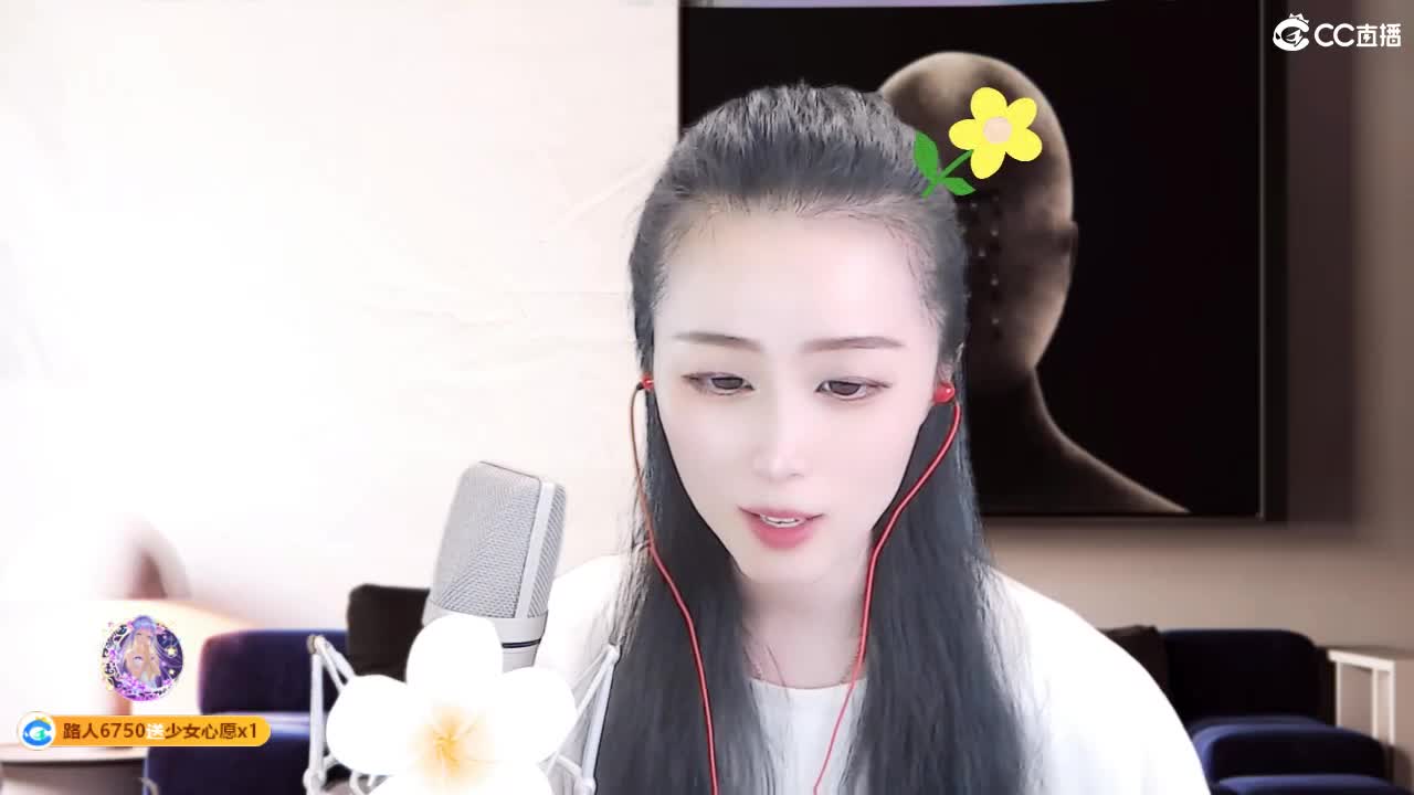 唱歌坤是认真的！ 第6段