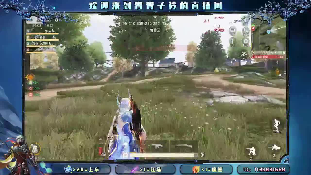 用心真诚 就有好味道。 第5段