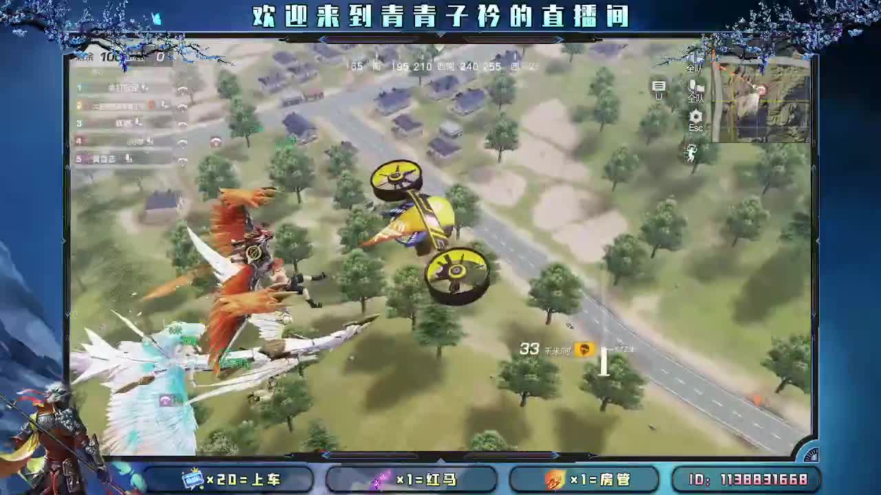 用心真诚 就有好味道。 第10段