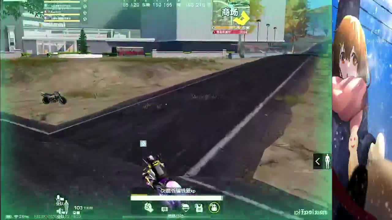 祝❤巴克❤生日快乐 第1段