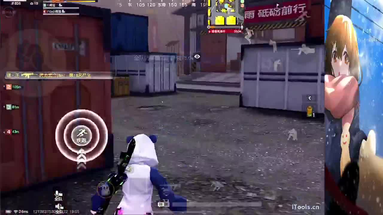 祝❤巴克❤生日快乐 第3段