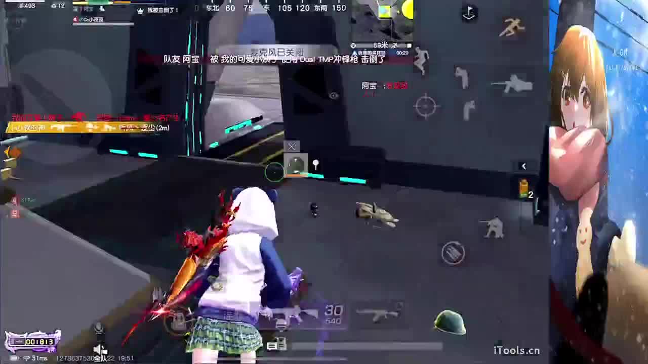 祝❤巴克❤生日快乐 第4段