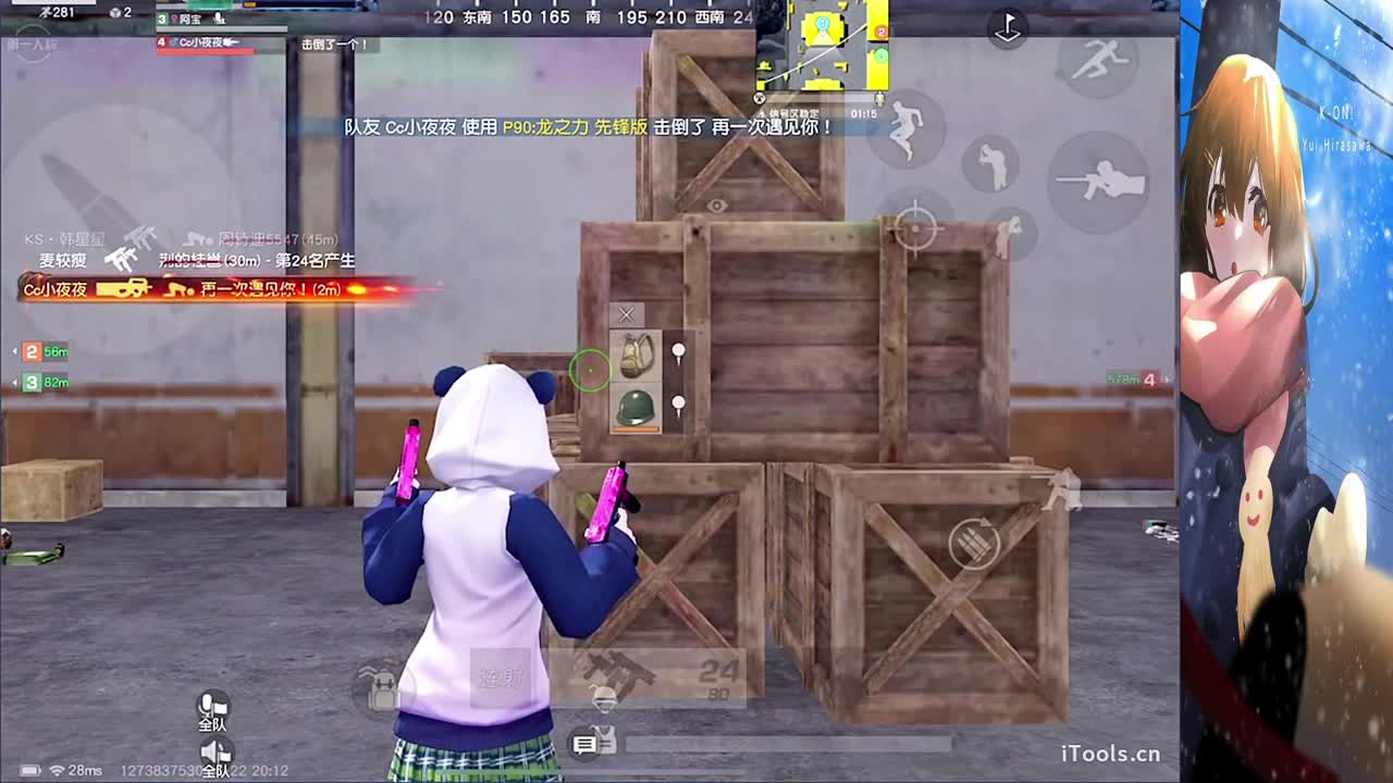 祝❤巴克❤生日快乐 第5段