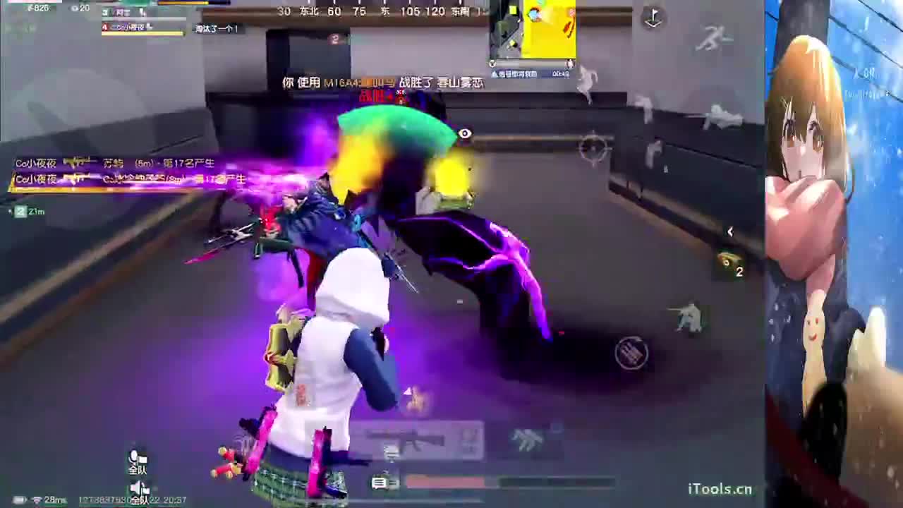 祝❤巴克❤生日快乐 第6段