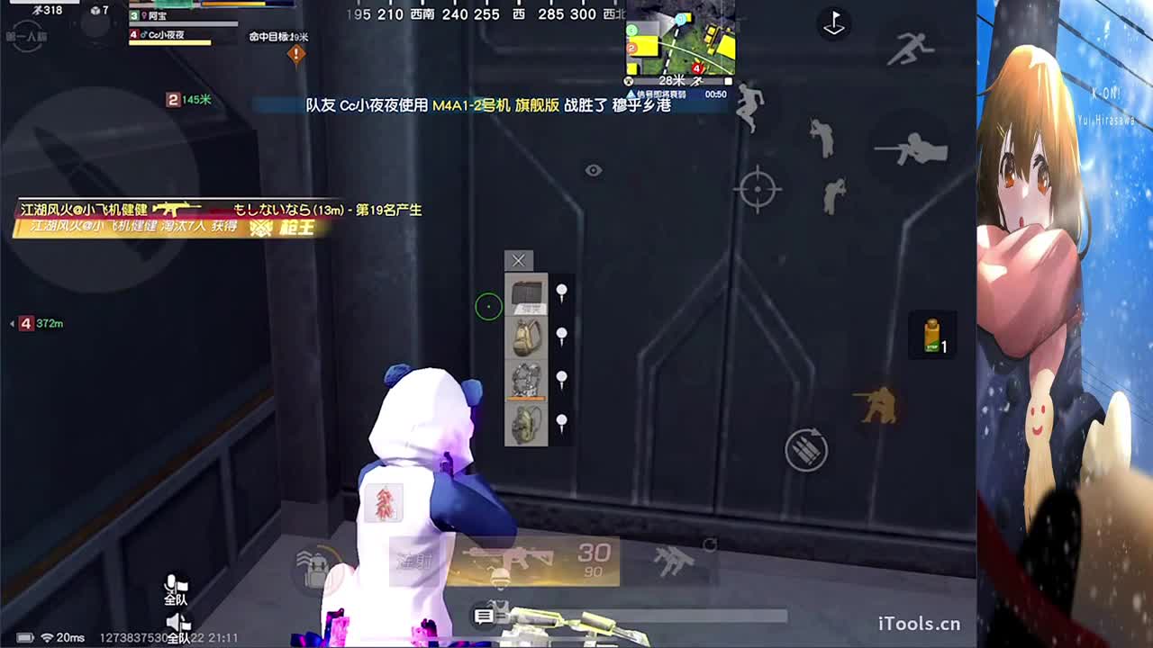 祝❤巴克❤生日快乐 第7段