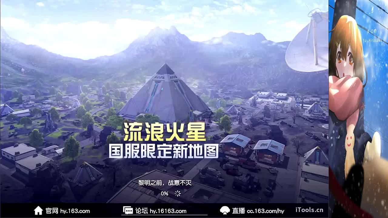 祝❤巴克❤生日快乐 第11段